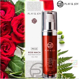 【12H火速臺灣出貨 現貨情趣用品】臺灣製Play&Joy 玫瑰緊實精油激熱高潮液 35ML潤滑液 潤滑油