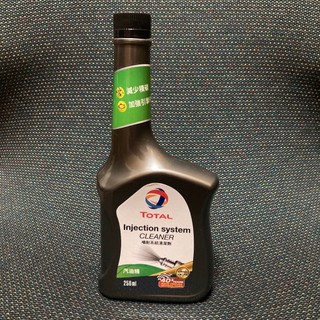 TOTAL 道達爾 GASOLINE INJECTOR CLEANER 汽油噴油嘴清淨劑 公司貨