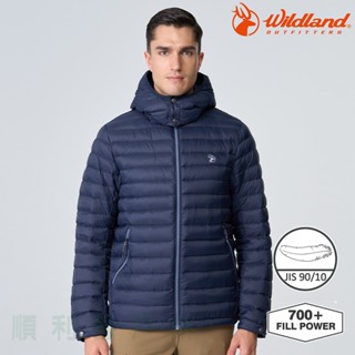 荒野WILDLAND 男款700FP可拆帽輕暖羽絨外套 夜空藍 0B12102 羽絨衣 輕羽絨 OUTDOOR NICE