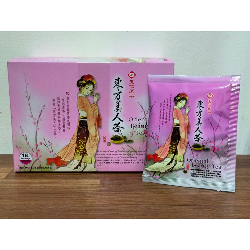 【天仁茗茶】東方美人茶包 18包/盒