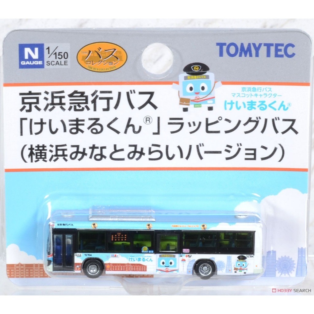 萬年 坤彩 TOMYTEC 1/150 317302 京浜急行 橫濱 巴士 完成品