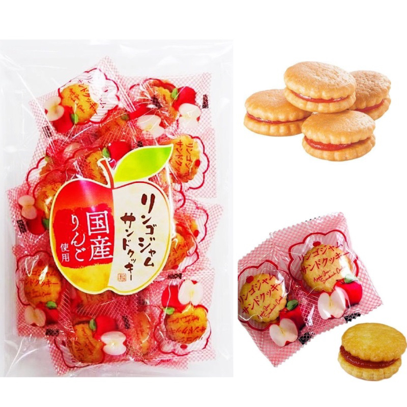 【現貨】過年零食 日本懷舊零食🍎🍯蘋果醬夾心餅乾/小圓餅乾/蘋果夾心餅乾