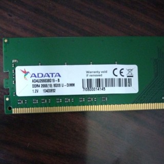 ADATA 威剛 創見 美光 金士頓 DDR4 8g 桌上型記憶體