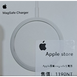 MagSafe充電器 (apple store原廠充電器)