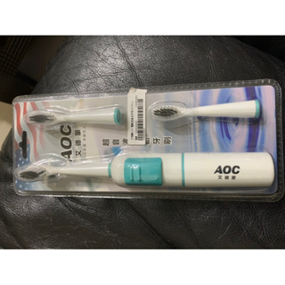 AOC電動牙刷-全新