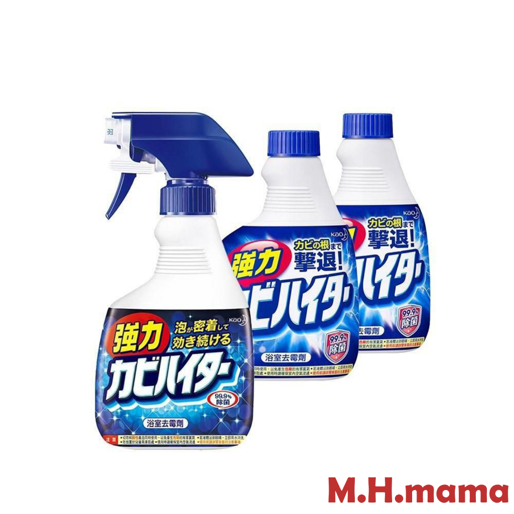 【公司正品】 Magiclean 魔術靈浴室清潔劑 日本原裝去霉劑 (噴槍瓶 400ml/ 更替瓶 400ml)