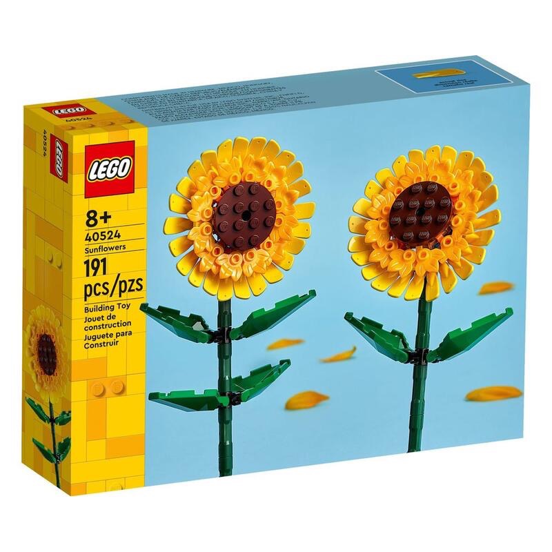 LEGO 40524 LEL Flowers 花束系列 向日葵 Sunflowers