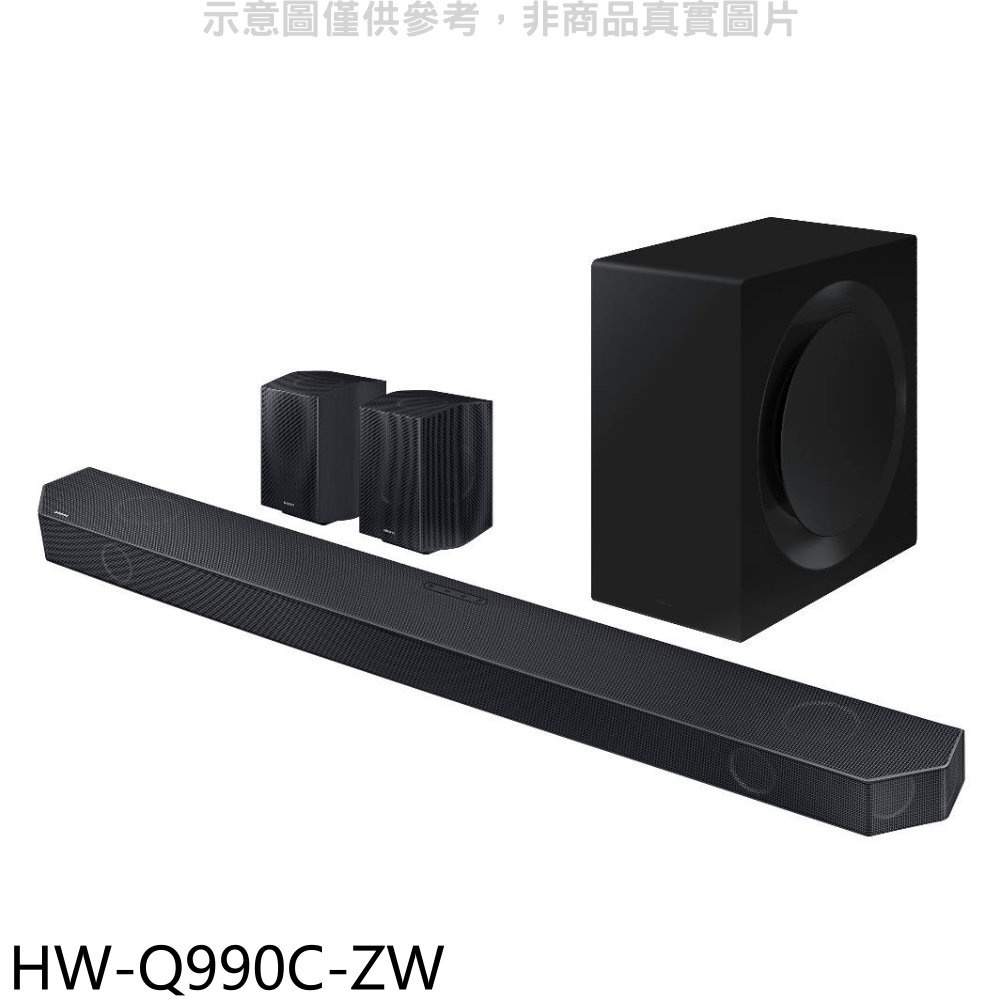 三星【HW-Q990C-ZW】11.1.4聲道全景聲微型劇院SoundBar音響(回函贈) 歡迎議價