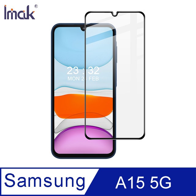 Imak 艾美克 SAMSUNG 三星 Galaxy A25 5G 滿版鋼化玻璃貼