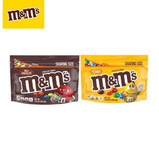 【M&M'S】經典糖衣巧克力分享包(牛奶/花生) 12包/箱