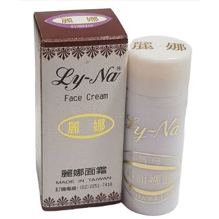 《美樂小鋪》☆°╮麗娜真珠膏 / 立型珍珠膏棒 10g (GMP公司貨 請放心購買)