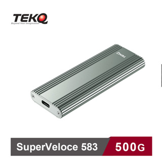 【TEKQ】583 SuperVeloce USB-C PCIe M.2 NVMe SSD 固態硬碟 外接盒-夜幕綠