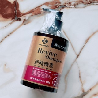 現貨✔【臺塑生醫 Dr’s Formula】逆時喚黑頂級洗髮精500g-好buy家