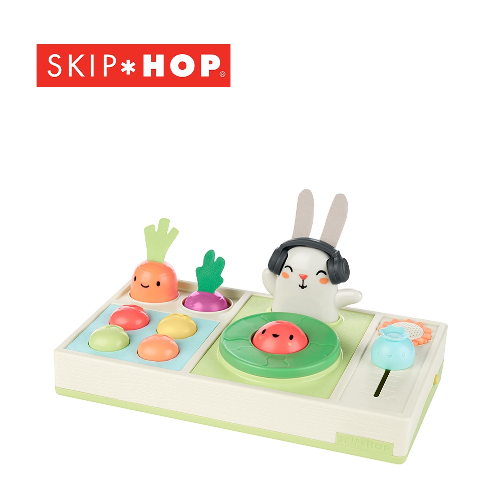 SKIP HOP 美國 Farmstand 聲光DJ控盤組玩具 音樂玩具 感覺統合玩具【YODEE優迪】