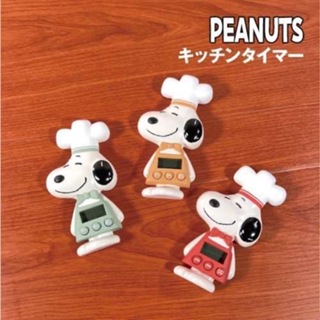 日本 史努比 Snoopy 料理計時器 定時器 廚房用品 烘培工具 烹飪 計時器 正版 日本原裝