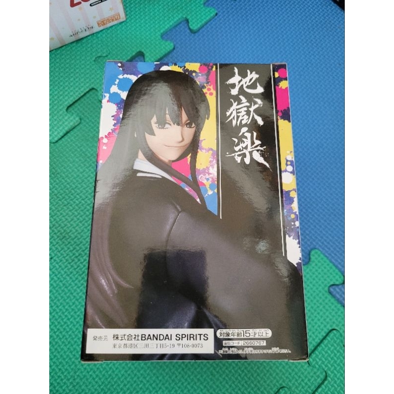 日版景品 全新 地獄樂 DXF 山田淺右衛門桐馬 公仔