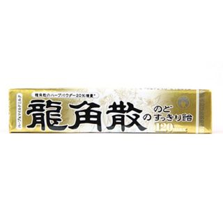 🐘大象屋美妝🌟 龍角散日本境內龍角散潤喉糖 ➡️蜂蜜牛奶 40g 10顆入一條➡️A6