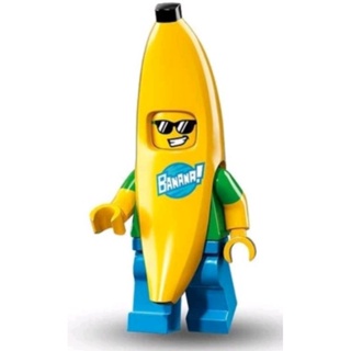 LEGO 樂高 樂高人偶 71013 香蕉 吉他手 拳擊 惡魔 狗冠軍 間諜 南極