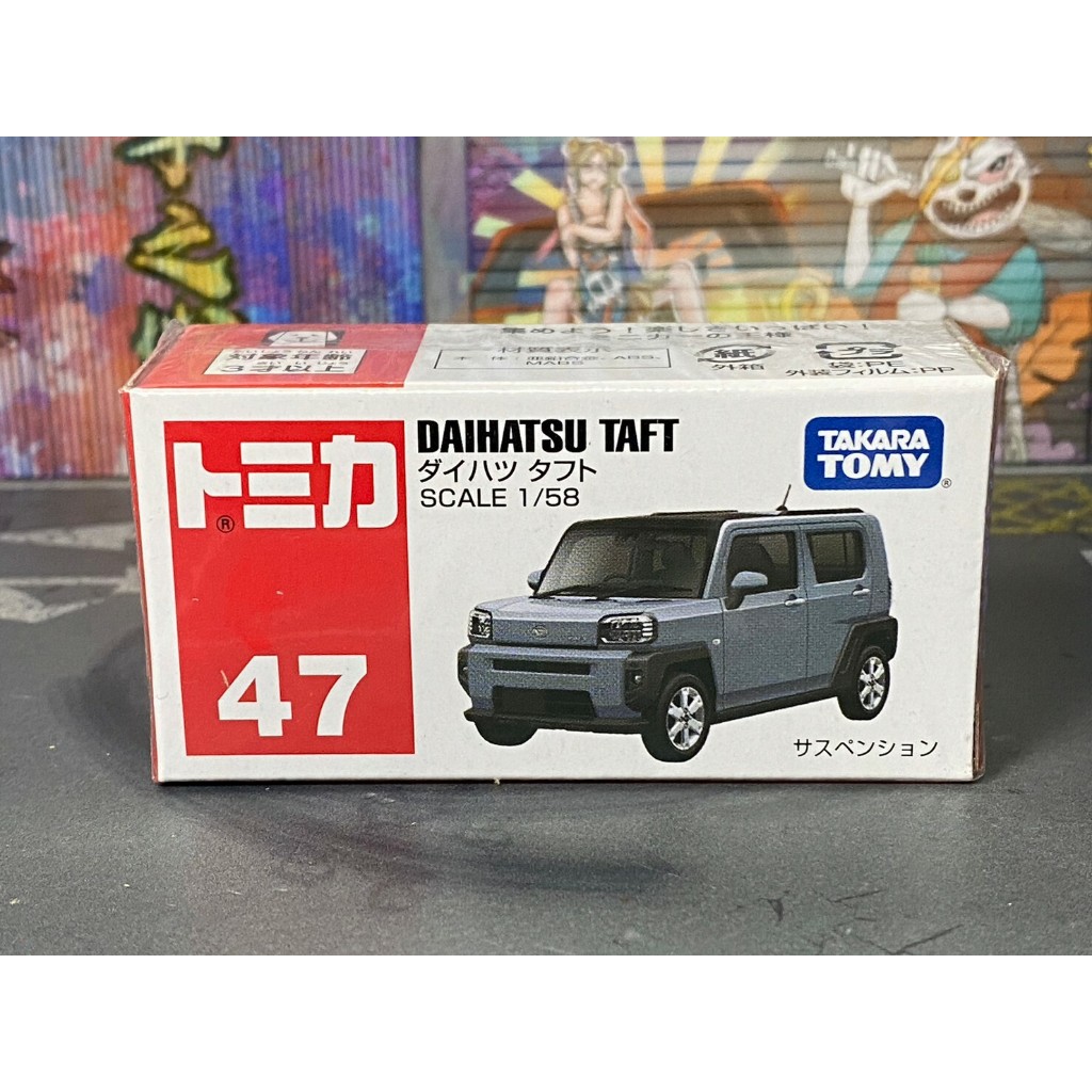 TOMICA-B27-全新未拆-No.47 大發 TAFT