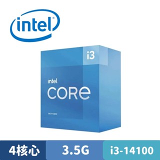 Intel Core i3-14100 中央處理器 盒裝