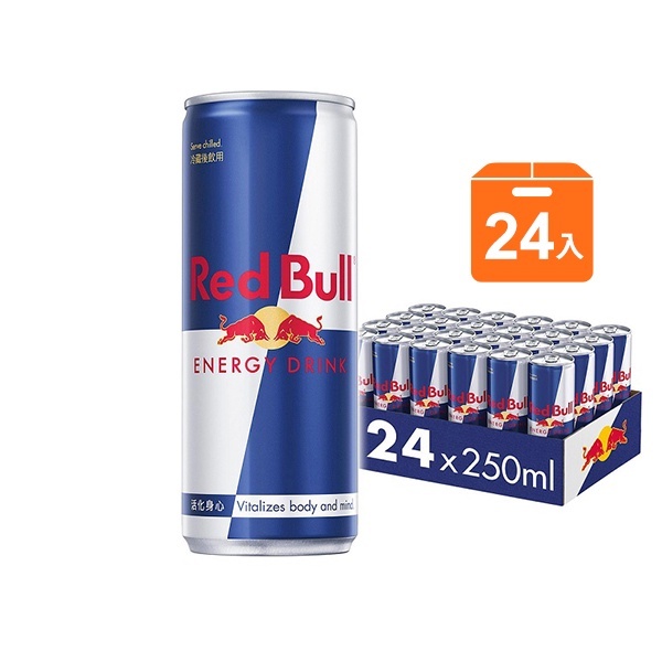 Red Bull 紅牛能量飲料 250mlx24罐/箱 兩箱運費90