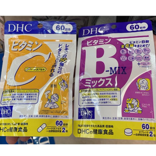 DHC 維他命C 維他命B 藍莓60日 60日 維生素C 維生素