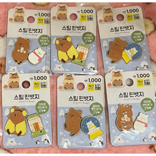 韓國大創🇰🇷短尾矮袋鼠 別針 勳章 冬天款Daiso