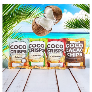 菲律賓🇵🇭ORGANIC COCO CRISPS 烤椰子脆片 30g