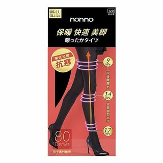 儂儂 non-no (627184)80D彈力加壓保暖褲襪(黑)1入【小三美日】DS019574