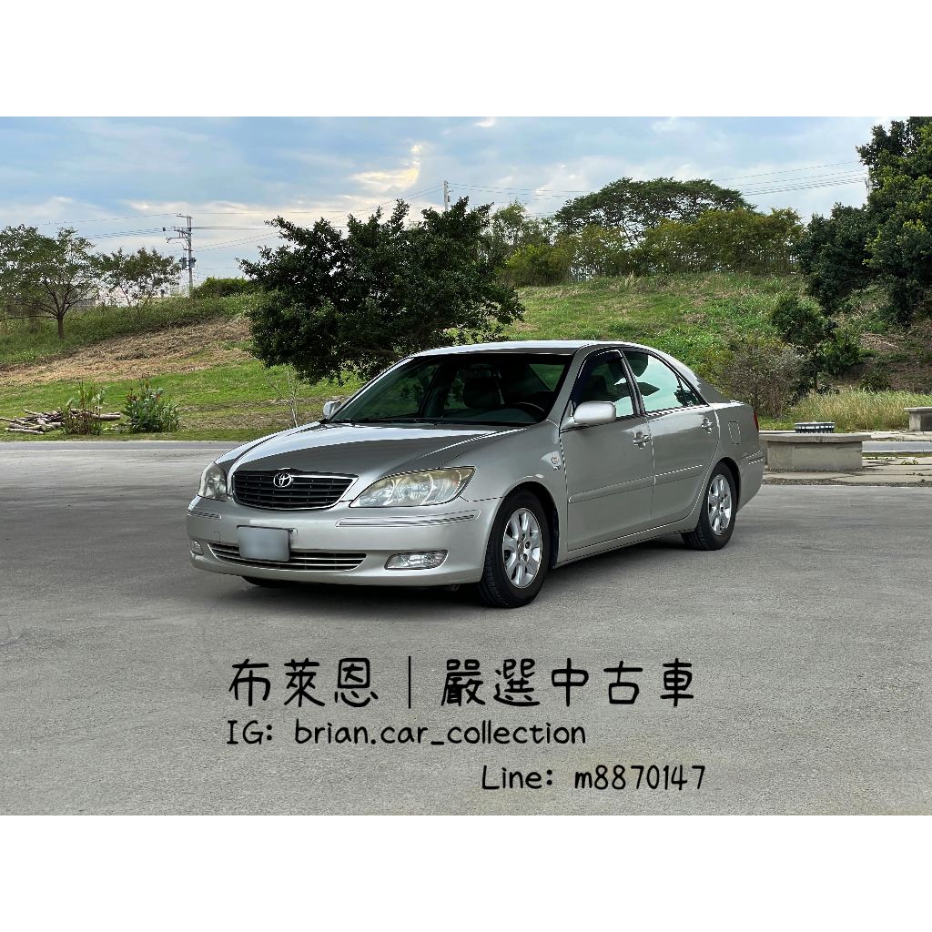 (116) 2003 Toyota Camry 2.0E 現金付款 免保人 免聯徵 工地用 工作車 代步 接送小孩 套圖