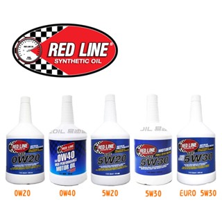 【易油網】RED LINE 紅線 0W20/0W30/0W40/5W20/5W30/5W40/5W50 酯類全合成機油