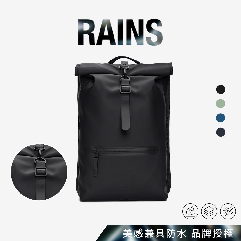 RAINS｜RollTop Rucksack &amp; W3 防水捲蓋後背包 多色可選