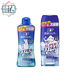 【晶站】KAO 花王 COOL 涼爽爽快凝膠 250ml 酷涼 二星熊 超涼 三星大象 洗完澡後使用 無泡泡
