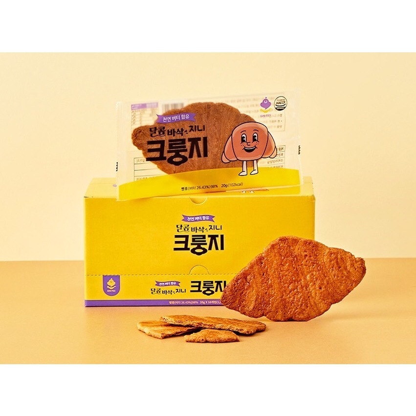 [現貨/免運] 韓國 GINI F&amp;S 香酥甜脆扁可頌牛角麵包 扁可頌 壓扁可頌 可頌麵包 牛角麵包 麵包餅乾 麵包