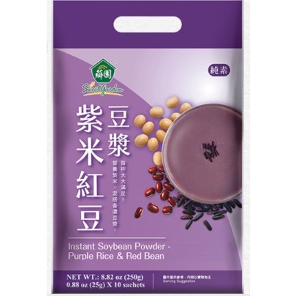 【雄讚購物】薌園-紅棗桂圓豆漿粉、紫米紅豆豆漿粉(25g x10入)/袋