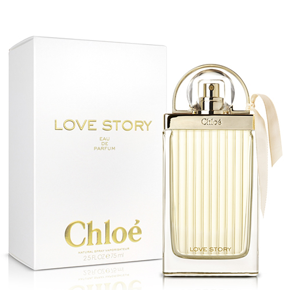 CHLOE愛情故事女性淡香精75ml