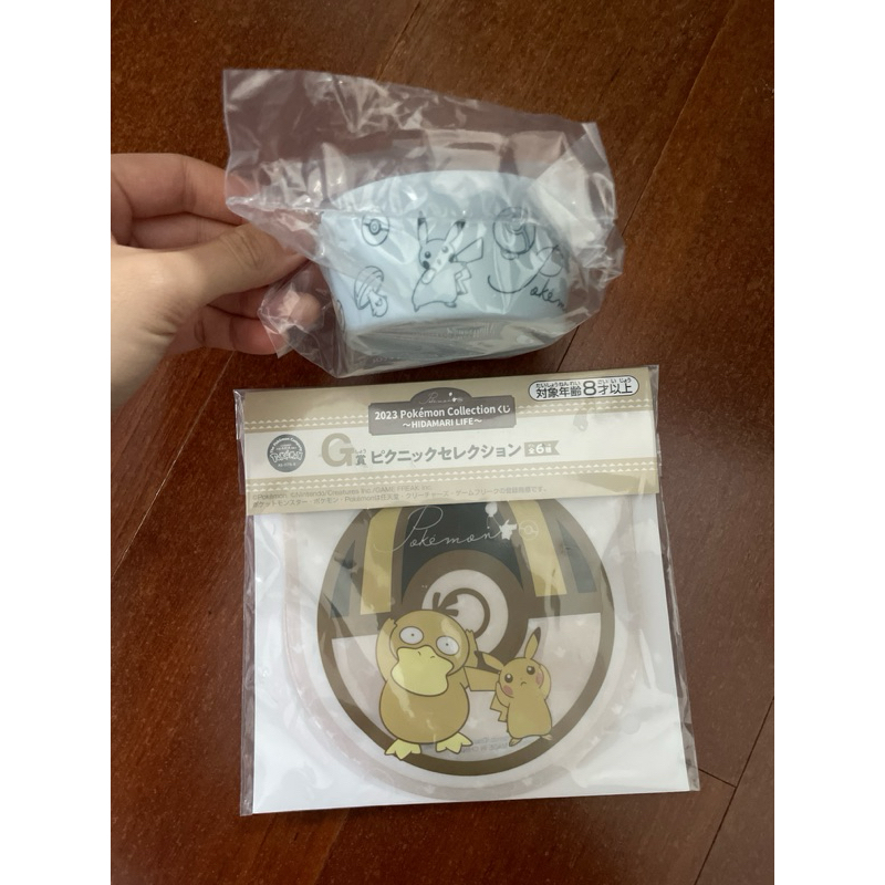 神奇寶貝一番賞 寶可夢一番賞 寶可夢 711一番賞 F+G賞