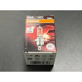 歐司朗 H4 100/90W 燈泡 OSRAM 燈泡 62204SBP H4 大燈燈泡