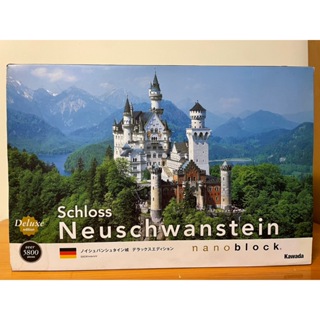 [山姆玩具城]德國新天鵝堡 豪華版 Neuschwanstein Csatle Nanoblock 全新品 KAWADA