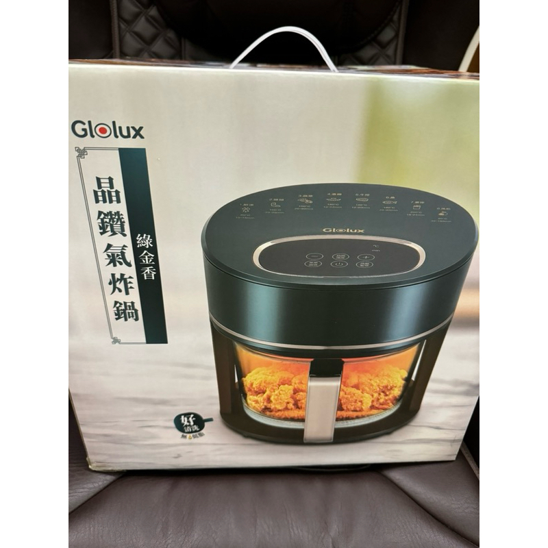 Glolux3.5L 透明全景智慧晶鑽氣炸鍋 AF-3501 綠金香