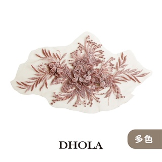 DHOLA｜【多色 - 金屬線多層花連葉穗網紗刺布繡】DIY素材 手工藝 服飾材料 蕾絲片 朵拉手藝材料店