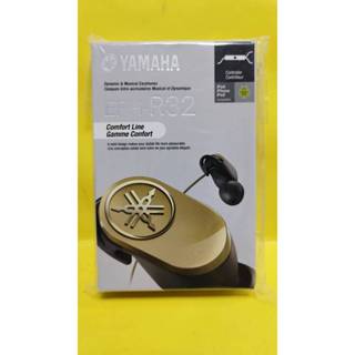 Yamaha EPH-R32 耳道式耳機 - 金色