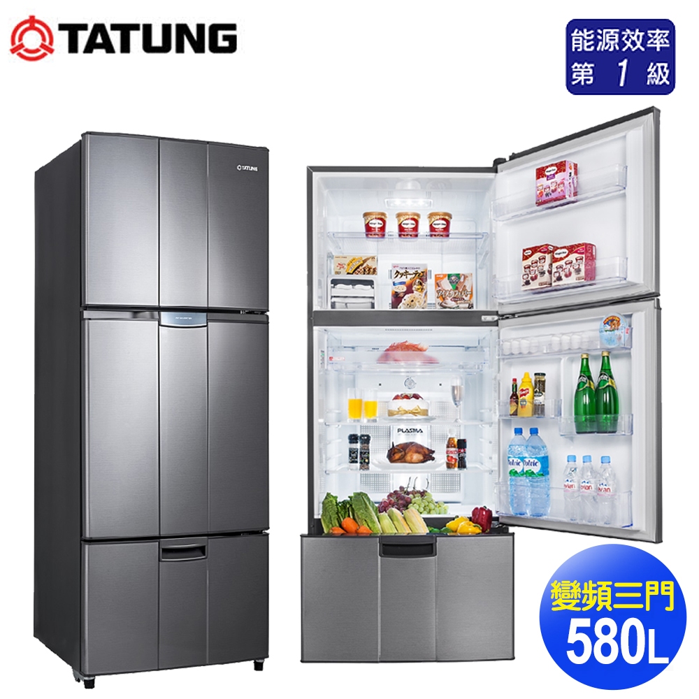 【TATUNG 大同】580公升一級變頻三門冰箱TR-C580VP-AG~含拆箱定位