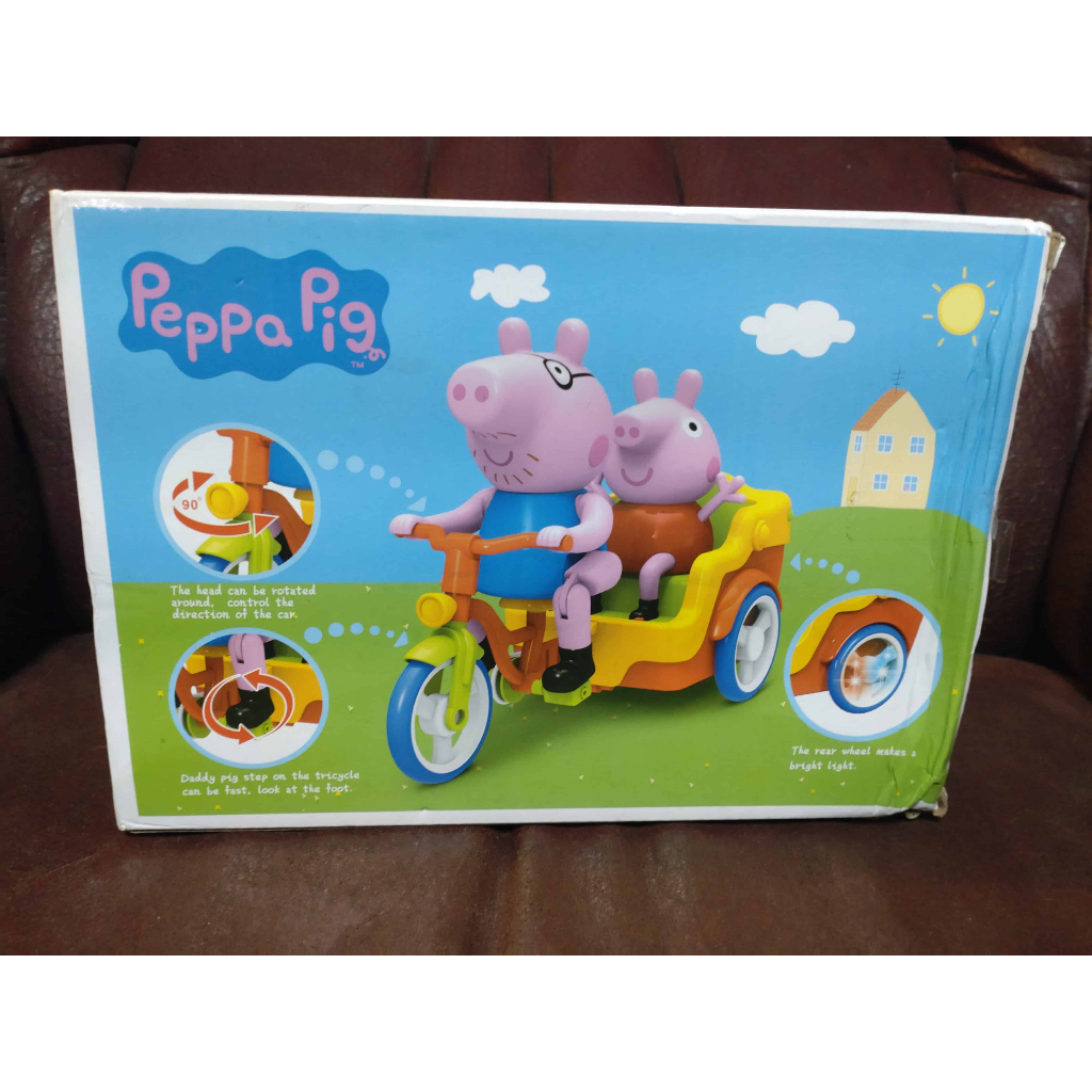 Pig Pegga佩佩豬玩具腳踏車玩具模型