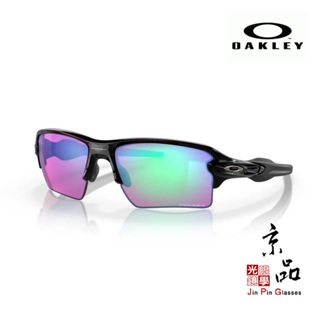 【OAKLEY】OO 9188 05 59 霧黑色框 Prizm golf 運動墨鏡 公司貨 JPG京品眼鏡 9188