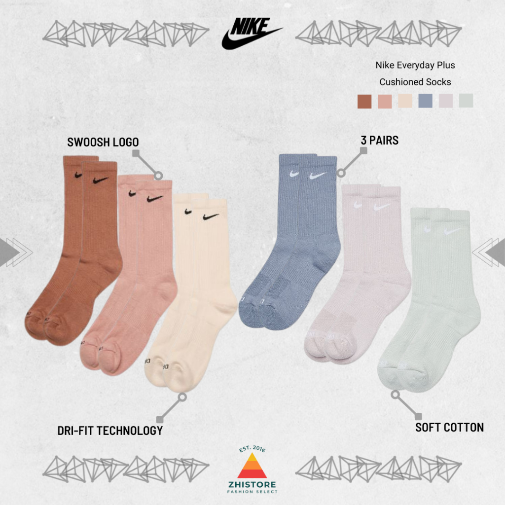 【ZhiStore】Nike Plus【三雙一組】淺灰色 長襪 襪子 SX6891 SX6888-914 933 991