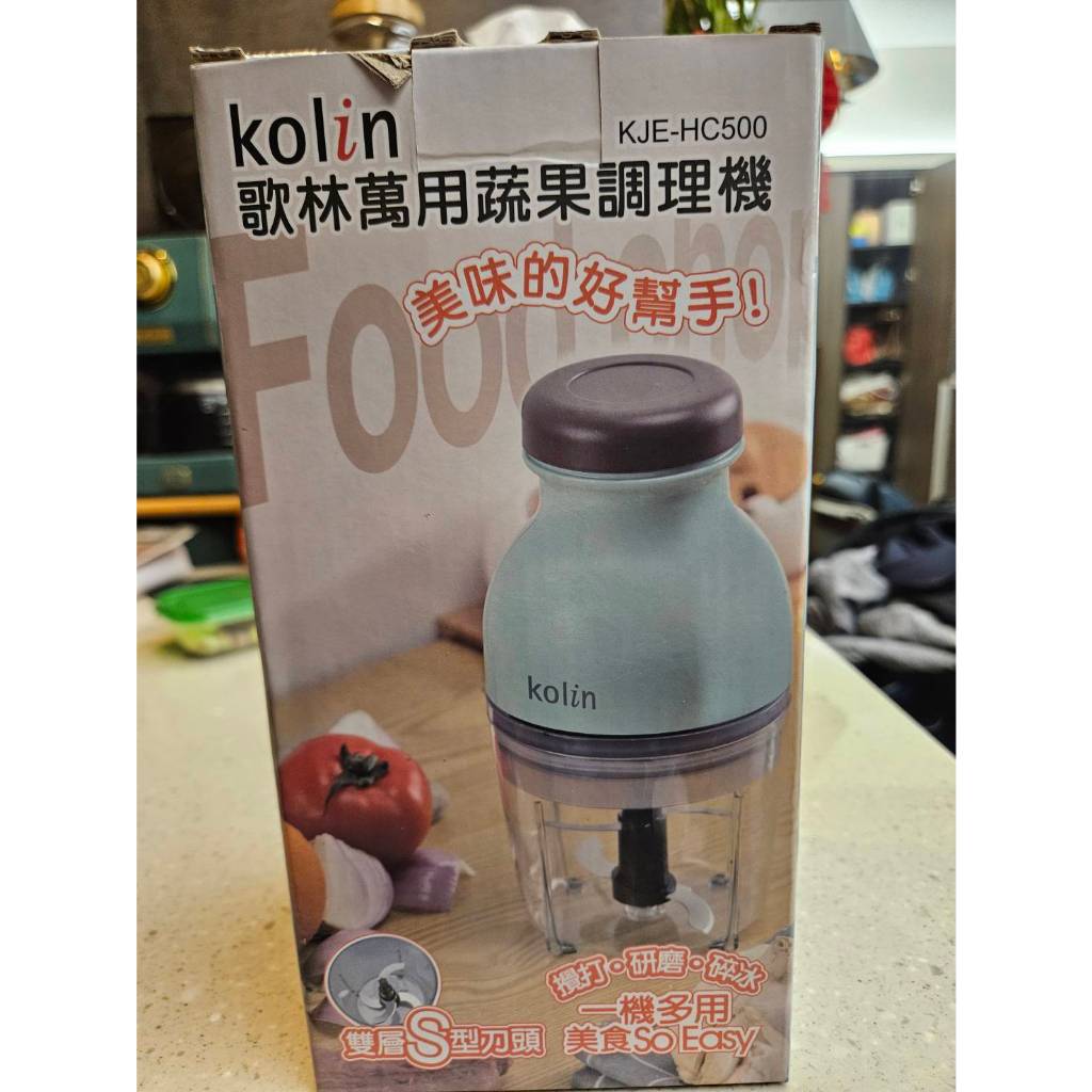 Kolin 歌林 萬用食物調理機 KJE-HC500 攪拌機 攪拌器 調理機 料理機 時尚外型 精緻小巧