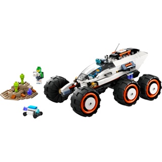LEGO樂高 City城市系列 太空探測車和外星生物 LG60431