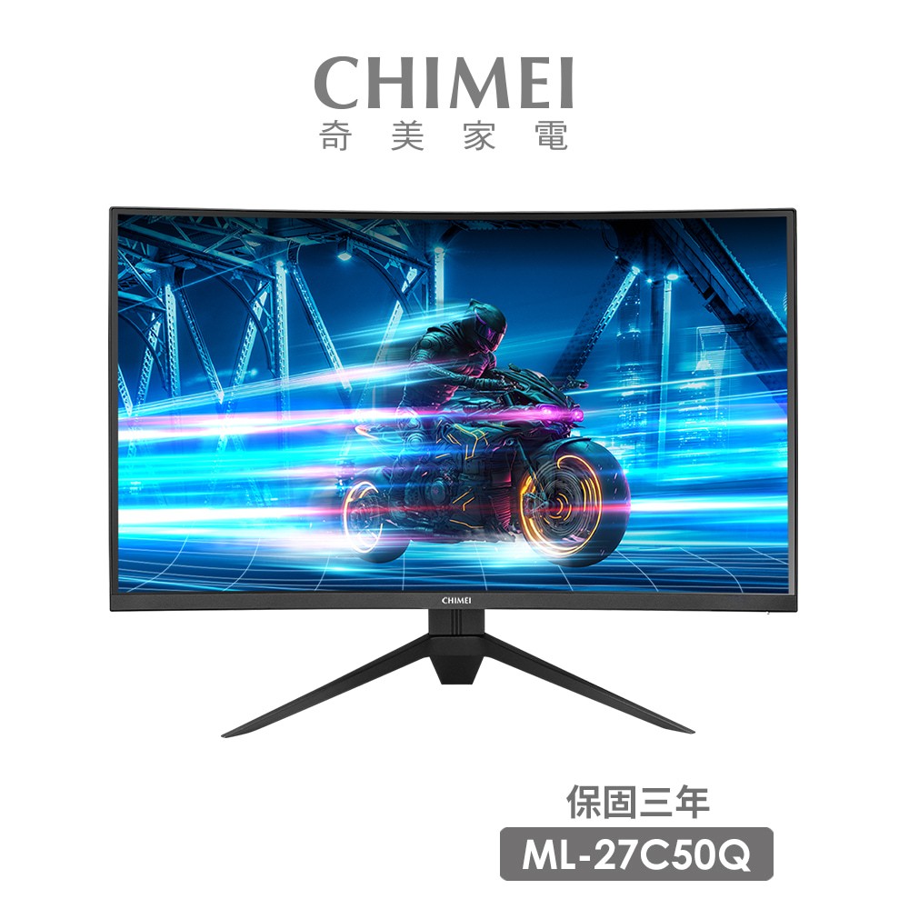 CHIMEI 奇美 ML-27C50Q 27型 QHD 曲面電競螢幕(2K/1500R/1ms/165Hz/HDR)