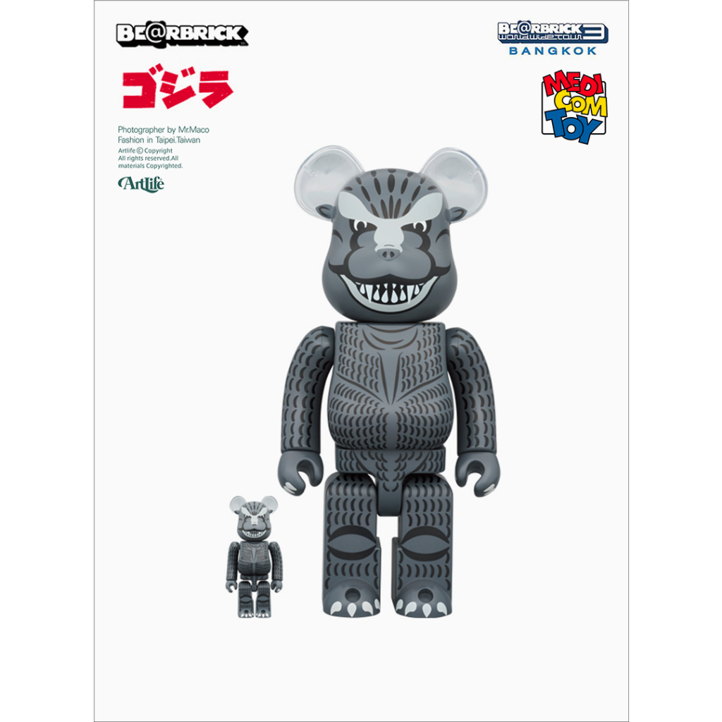 Artlife @ MEDICOM WWT3 Be@rbrick GODZILLA ゴリラ 1954 泰國展 白眼哥吉拉